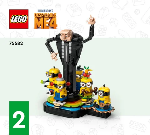 lego 乐高 75582